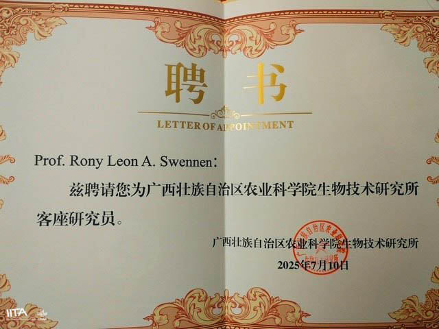 Prof. Swennen’s appointment letter as Visiting Professor at Guangxi Academy of Agricultural Sciences