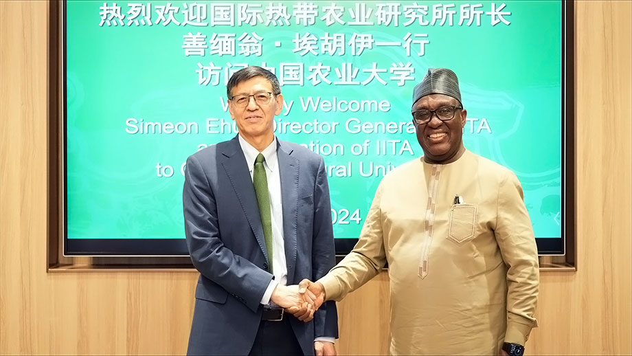 IITA and China Agricultural University sign MoU to boost agricultural research and technology exchange