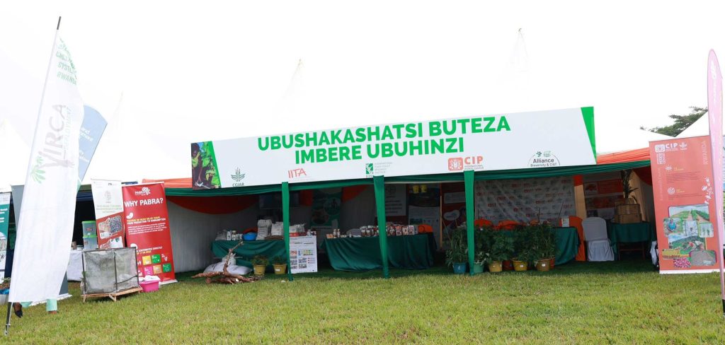 The CGIAR booth at the Agrishow in Rwanda.